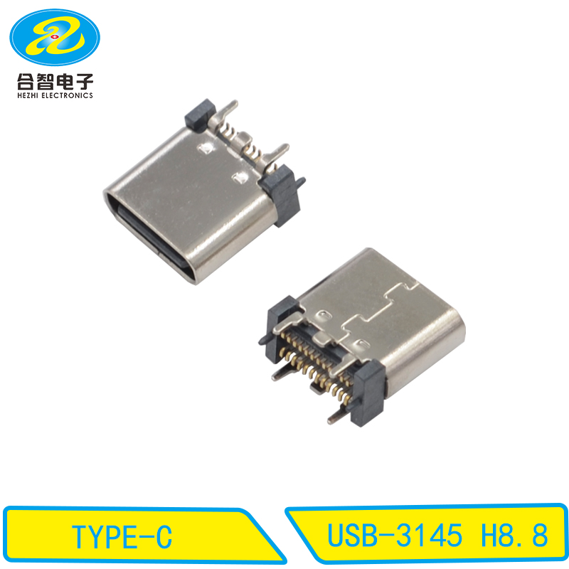 USB-3145 H8.8