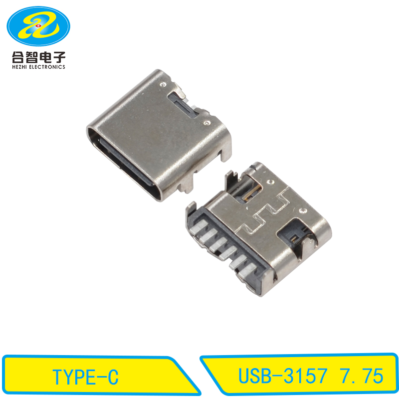 USB-3157 7.75