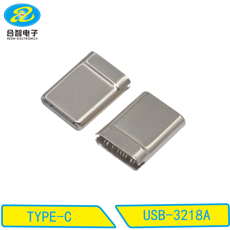 USB-3218A