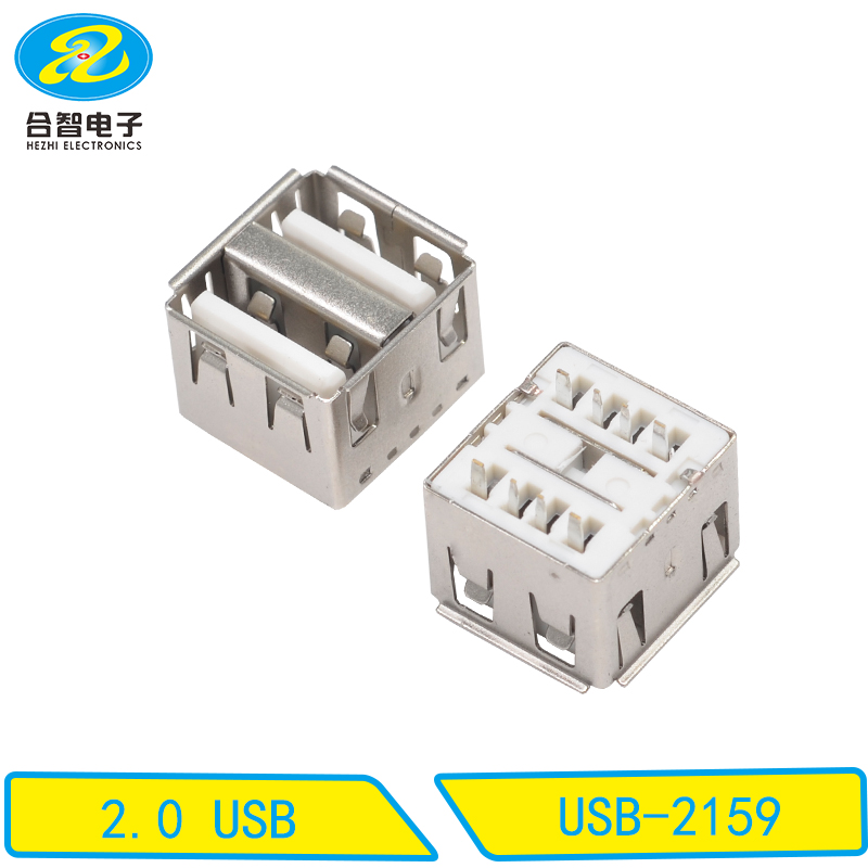 USB-2159