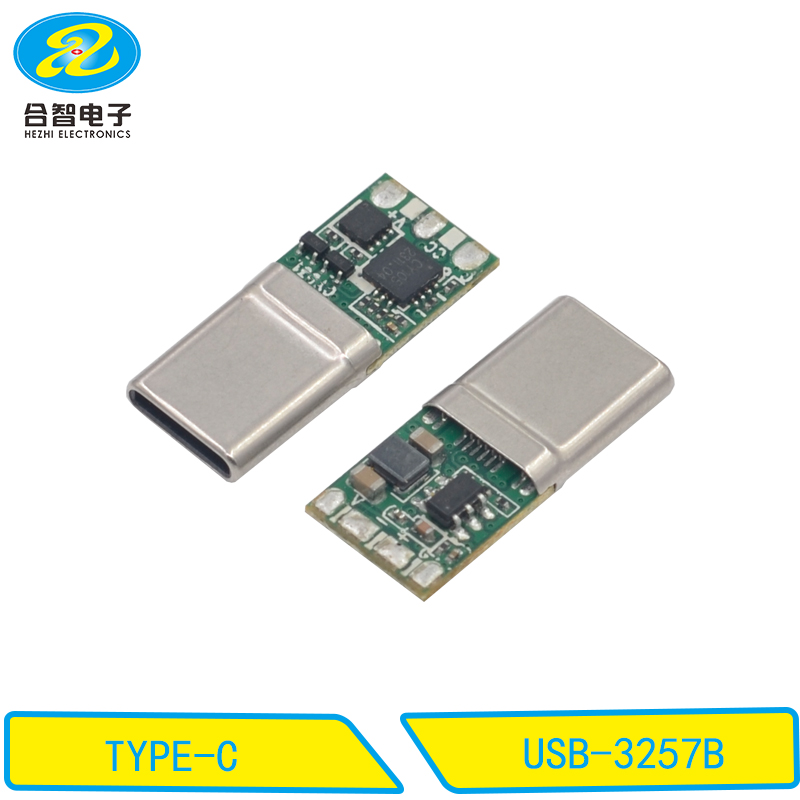 USB-3357B