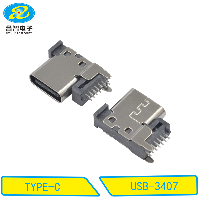 USB-3407