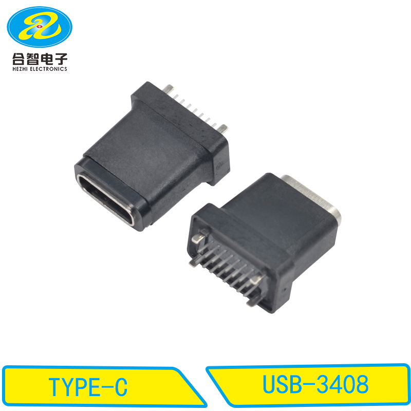 USB-3408