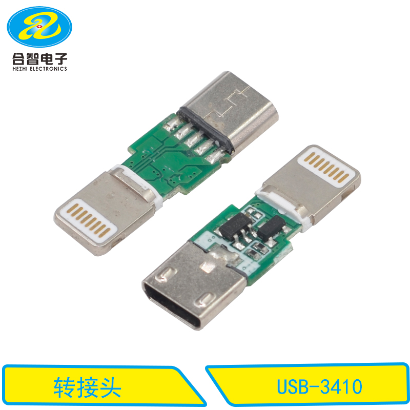 USB-3410