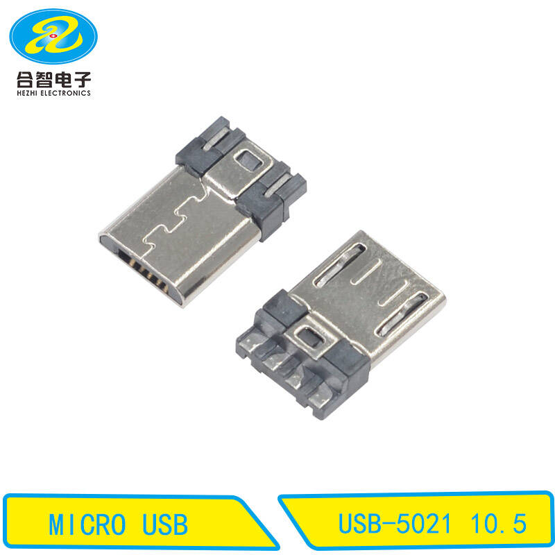 USB-5021 10.5