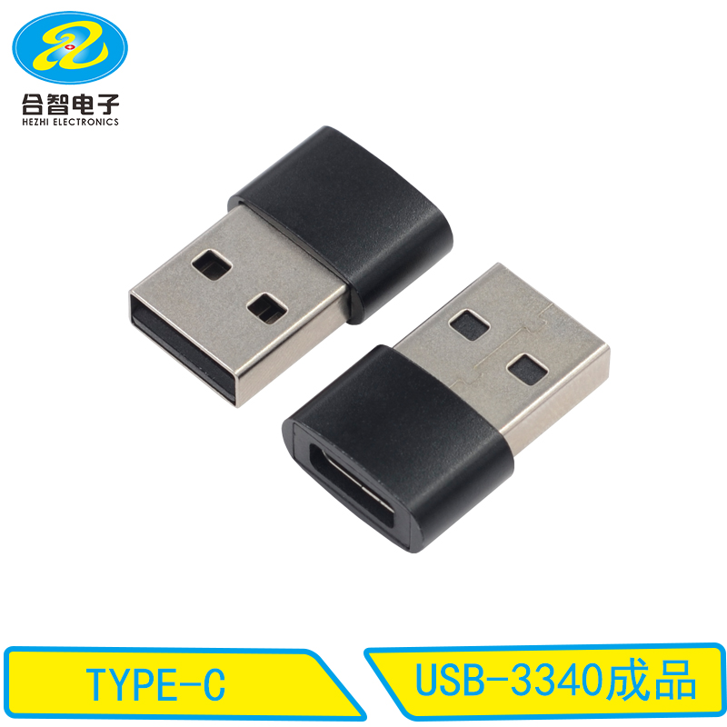 USB-3340成品