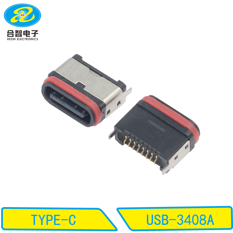 USB-3408A